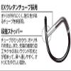 Katsuichi Stopper Hanakan EX #6 view 3