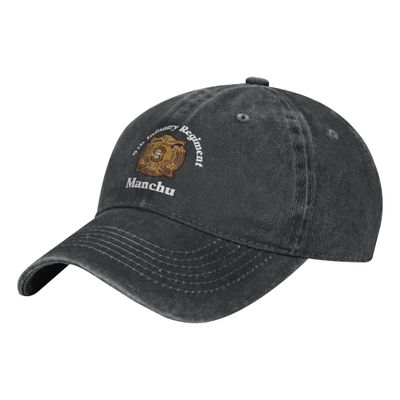 9th Infantry Regiment - Manchu Unisex Adult Adjustable Sports Hat, Visor, Decorative Hat, Casual Hat, Cowboy Hat Outdo Black