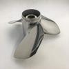 ARKDOZA 3 Blade RH Props for Suzuki 40/50/55/60/65HP Outboards Stainless Steel Propeller (12 (Dia) x 14 (Pitch)) view 4