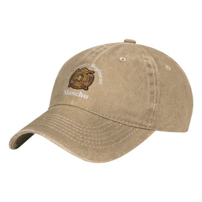 9th Infantry Regiment - Manchu Unisex Adult Adjustable Sports Hat, Visor, Decorative Hat, Casual Hat, Cowboy Hat Outdo Natural