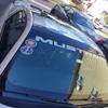 Decal Mods Front Windshield Banner Compatible with Ford Mustang (1999-2004) Decal Sticker Graphic V6 - M (Metallic Silver) - CMS view 2