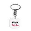 Hat Shark Basketball Sports Athletic Player - 3D Color Printed Metal Ring Key Chain Keychain (Paul #3) view 1