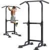 soges Power Tower Pull Up & Dip Station Multi-Function Home Strength Training Fitness Workout Station Height Adjustable, PSBB005-N view 1
