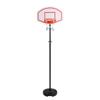 Hathaway Streetball 79-in Portable Basketball Hoop System for Kids & Adults  Adjustable Height with Fillable Base, Steel Rim & Weather-Resistant Backboard for Indoor & Outdoor Use  White view 1