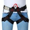 HandAcc Climbing belts, Safe Seat Belts for Tree Climbing Outdoor Training Caving Rock Climbing Rappelling Equip - Half Body Guide belt for Women Man and Novice view 1