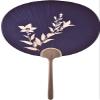 Made in Japan 2074 Uchiwa White Tsuyu (Navy) view 1