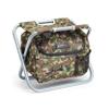WEDDINGSTAR Customizable Folding Cooler Chair Monogram Embroidered  Green Camouflage view 1