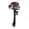 TFCFL Outboard Motor Boat Engine, 3.5/3.6/4/6/6.5/7 HP 2/4 Stroke Outboard Motor Marine Inflatable Fishing Boat Engine with CDI Water Air Cooling System (7HP 4 Stroke 173CC 20'') view 4