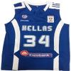 BORIZCUSTOMS Giannis Greek Freak Basketball Jersey Greece Patch XS-3XL Blue (XL) view 1