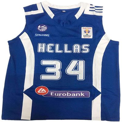 BORIZCUSTOMS Giannis Greek Freak Basketball Jersey Greece Patch XS-3XL Blue (2XL)