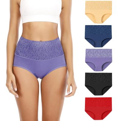 Senllori Women High Waisted Cotton Underwear Tummy Control Briefs Ladies Soft Full Coverage Panties Multipack