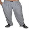 Crazee Wear Heather Grey Baggy Sweatpants, Loose Fit Gym Workout Pants with Two Front Pockets view 1