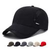 Kangqifen Men Women Quick-Drying Mesh Outdoor Sports Casual Baseball Cap Hats Visor(Gray) view 2