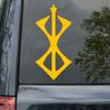 Turquoise - Berserk Rune Vinyl Decal - Viking Old Norse Symbol - Die Cut Sticker - 7.5w x 12.5h inches view 3