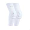 Mizuno MZO Padded Sleeves, White, Large/X-Large view 1