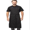 Chef Works Unisex Brio Chef Apron, Black, One Size view 1