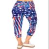 ALWAYS Womens Cargo Capri Jogger Sweatpants with Pockets  Super Soft Stretch Lounge Pants, Casual Joggers for Women, Daily Wear & Travel, American Flag L view 4