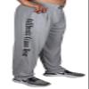 Baggy Workout Bodybuilding Pants in Grey with CCW Design view 1