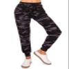 ALWAYS Women Camo Jogger Pants - Super Skinny Fit Lightweight Premium Soft Stretch Drawstrings Pockets Pants 153 XL view 4