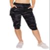 ALWAYS Womens Cargo Capri Jogger Sweatpants with Pockets  Super Soft Stretch Lounge Pants, Casual Joggers for Women, Daily Wear & Travel, Dark Camo 153 M view 2