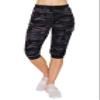 ALWAYS Womens Cargo Capri Jogger Sweatpants with Pockets  Super Soft Stretch Lounge Pants, Casual Joggers for Women, Daily Wear & Travel, Dark Camo 153 M view 3