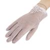 Driving Gloves for Women Floral Lace Cotton Non Slip Touchscreen UV Sun Protection Gloves for Cycling Motorcycle Camping (For Women, Grey, with Lace) view 3