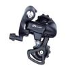 microSHIFT R8 Rear Derailleur - 8,9 Speed, Long Cage, Black view 1