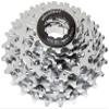 microSHIFT G10 Cassette - 10 Speed, 11-25t, Silver, Chrome Plated, with Spider view 2