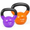 Yes4All Kettlebell, Vinyl Coated Cast Iron Kettlebell Sets 15 & 20lbs for Weights Exercises, Full Body Workout, Push Up, Grip Strength & Strength Training - Multicolor view 1