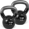 Yes4All Kettlebells 20 25 lbs Set Weight Vinyl Coated Cast Iron for Dumbbell Weights Exercises, Gym, Fitness, Full Body Workout Equipment Push up, Grip and Strength Training, Black view 1