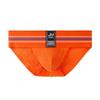 JOCKMAIL Mens Briefs Underwear Athletic Underwear Brief Cotton Mens Underwear Briefs Sport Underwear (XL, Orange) view 1