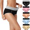 POKARLA Womens Cotton Underwear High Waist Full Coverage Briefs Soft Breathable Postpartum Panties Stretch Underpants Regular & Plus Size view 1