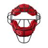 EvoShield Srz Catcher'S Facemask - Scarlet, One Size view 1