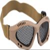 Evike Airsoft - Matrix Zero Wire Mesh Adjustable Goggles (Color: Tan) view 1