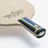 Butterfly Harimoto Innerforce Super ZLC CS Table Tennis Blade | Super ZLC Carbon Fiber Blade | Professional Table Tennis Blade | Chinese Penhold Handle | Made in Japan view 3