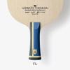 Butterfly Harimoto Innerforce Super ZLC Table Tennis Blade - Super ZL Carbon Blade - Professional Table Tennis Blade - Available in an, FL, and ST Shakehand Handle Styles - Made in Japan view 3