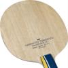 Butterfly Harimoto Innerforce ZLC Blade Table Tennis Blade | ZLC Carbon Fiber Blade | Professional Table Tennis Blade | an, FL, and ST Handle Type | Made in Japan view 2
