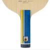 Butterfly Harimoto Innerforce ZLC Blade Table Tennis Blade | ZLC Carbon Fiber Blade | Professional Table Tennis Blade | an, FL, and ST Handle Type | Made in Japan view 4
