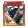 Shinobiya Ninja Target Box Including 4 Rubber Stars and 3 Different Target Designs view 1