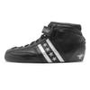 Bont Quadstar Carbon Roller Derby Skates Package with Aluminum Plate & Ballistic Wheels(10/44) view 4