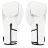 Fairtex BGV6 Angular Gloves: Premium Synthetic Leather Construction | Unique Design, Locked Thumb |Multi-Layer Padding |Ideal for Boxing, MMA, Kickboxing & More(White/16oz) view 2