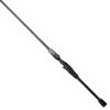 Megabass Destroyer SP P5-70X Madbull Casting Rod view 1
