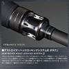 Megabass Destroyer SP P5-70X Madbull Casting Rod view 4