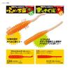 Major Craft Worm para Worm Stick 2" Clear Mandarin #64 Lure view 2
