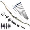 64 Inch Takedown Recurve Bow Hunting Bow 30-50lbs Long Bow Right Handed ILF Bow Riser with Carbon Arrows for Adult Shooting Target Practice (Earth Set, 45lbs)