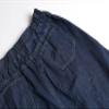 ebossy Women's Casual Elastic Waist Frayed Hem A-Line Distressed Hippie Long Maxi Denim Skirt (Small, Dark Blue) view 3