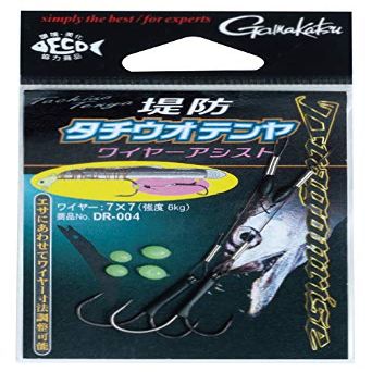 Gamakatsu 42676#6 Dragon Rise Embankment Tachiotenya Wire Assist