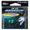 Gamakatsu 42676#6 Dragon Rise Embankment Tachiotenya Wire Assist view 1