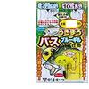 Gamakatsu Ukimaro Easy Bath Gill Tackle 42668 3.6-1.5 view 1
