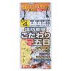 Gamakatsu 42627 4-4 Embankment Attention Five-Gauge, view 1